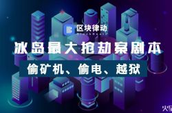 [8分钟科普下]孝感市工厂咨询电话号码_哔哩哔哩-2