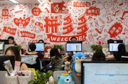 (9分钟科普)梅州工厂咨询电话多少_哔哩哔哩